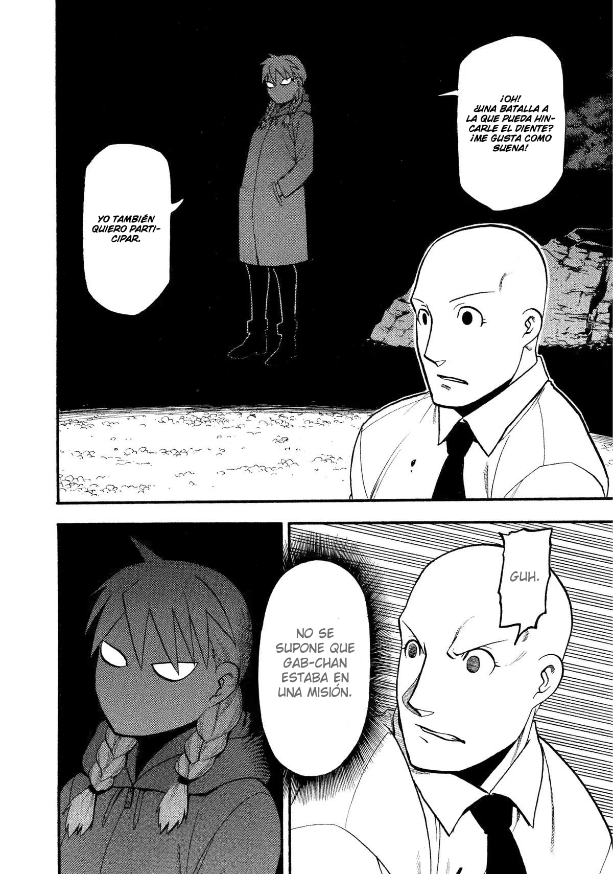 Read Yomi no Tsugai ES Manga Online