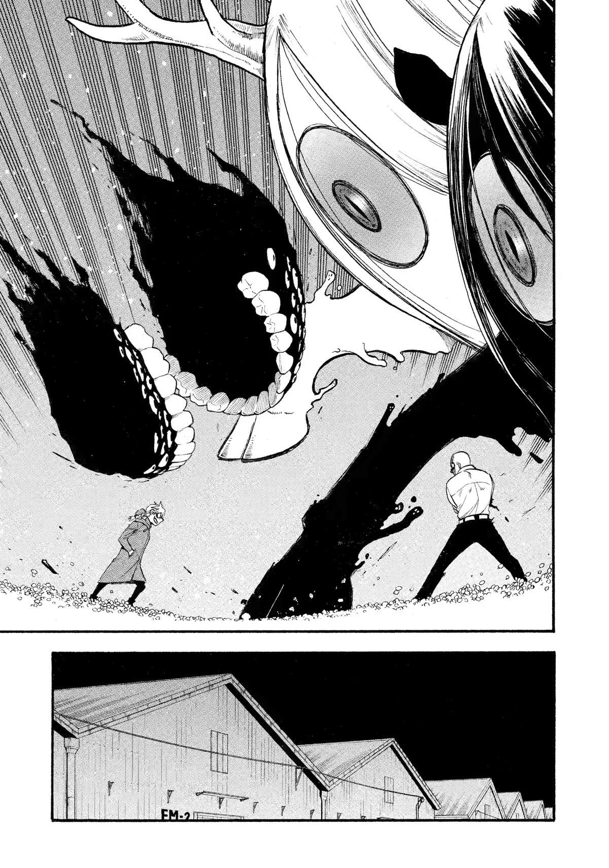 Read Yomi no Tsugai ES Manga Online
