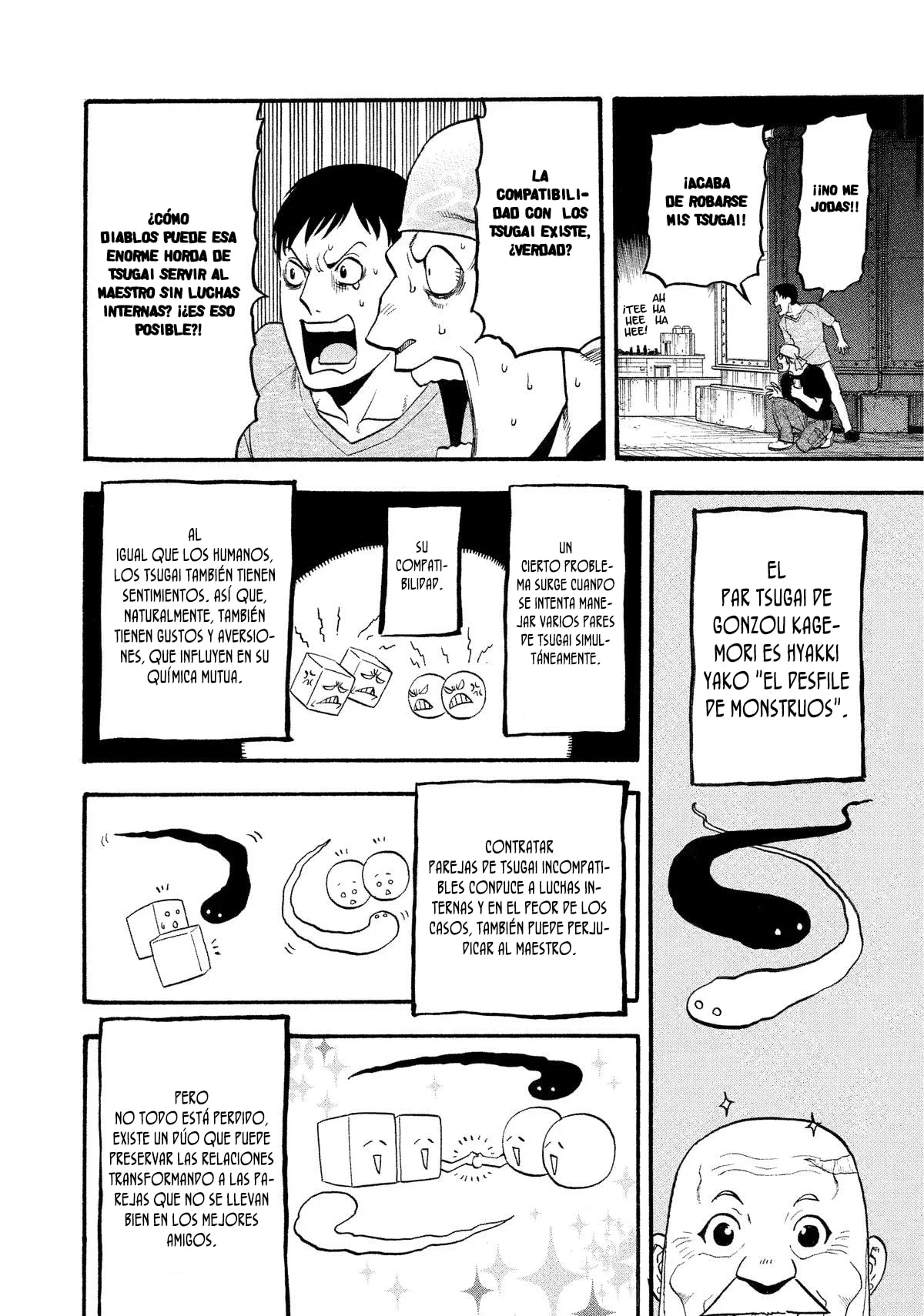 Read Yomi no Tsugai ES Manga Online
