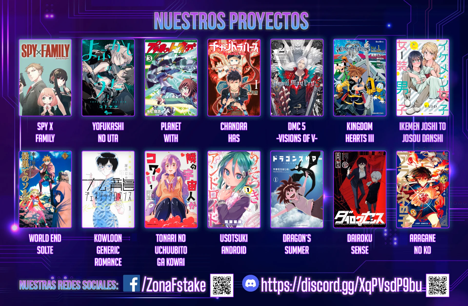 Read Yomi no Tsugai ES Manga Online