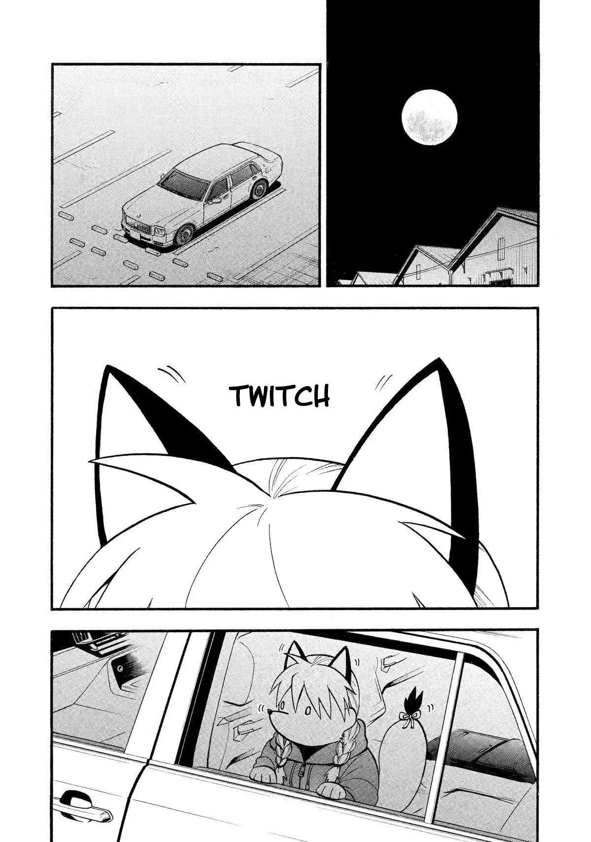 Read Yomi no Tsugai ES Manga Online