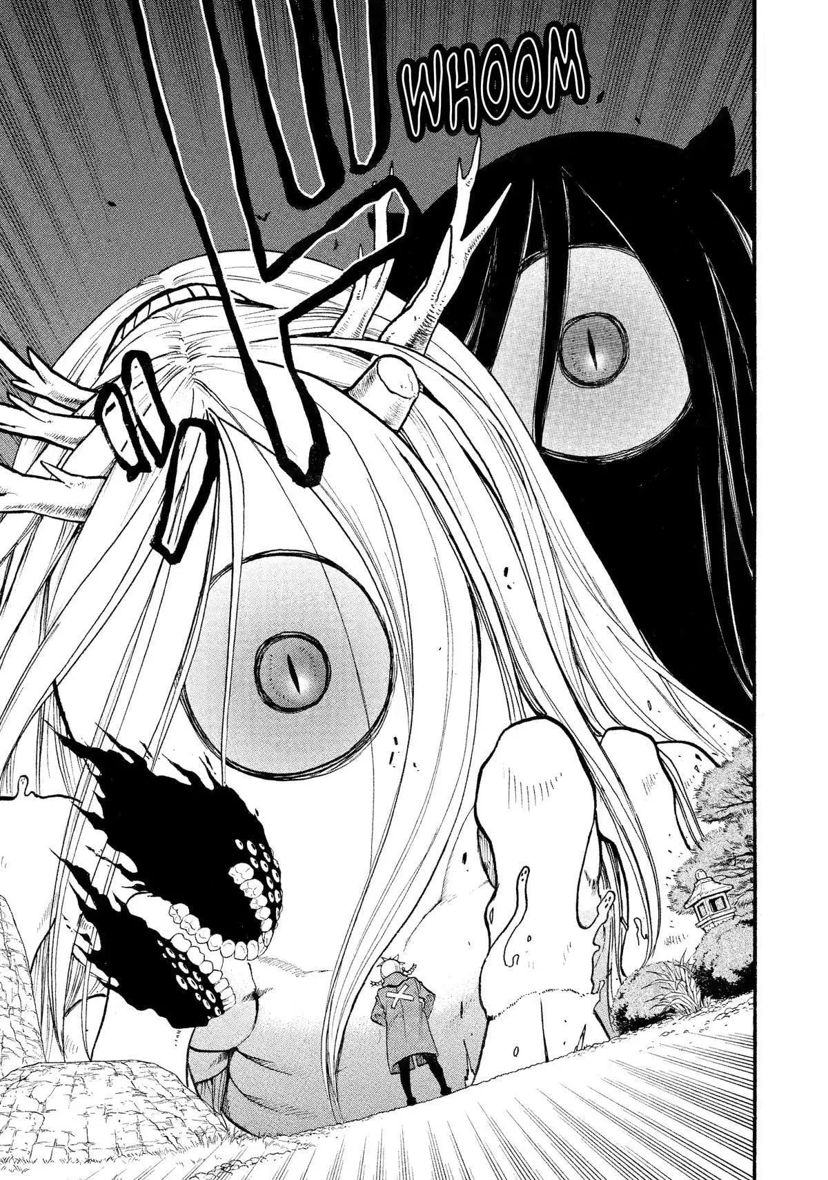 Read Yomi no Tsugai ES Manga Online