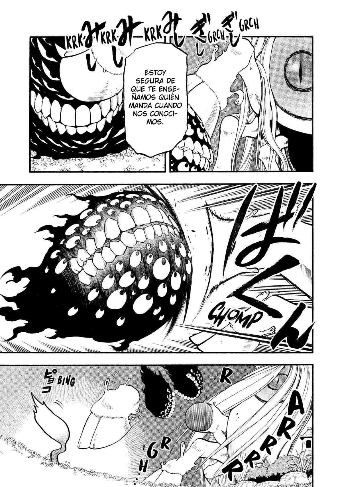 Read Yomi no Tsugai ES Manga Online