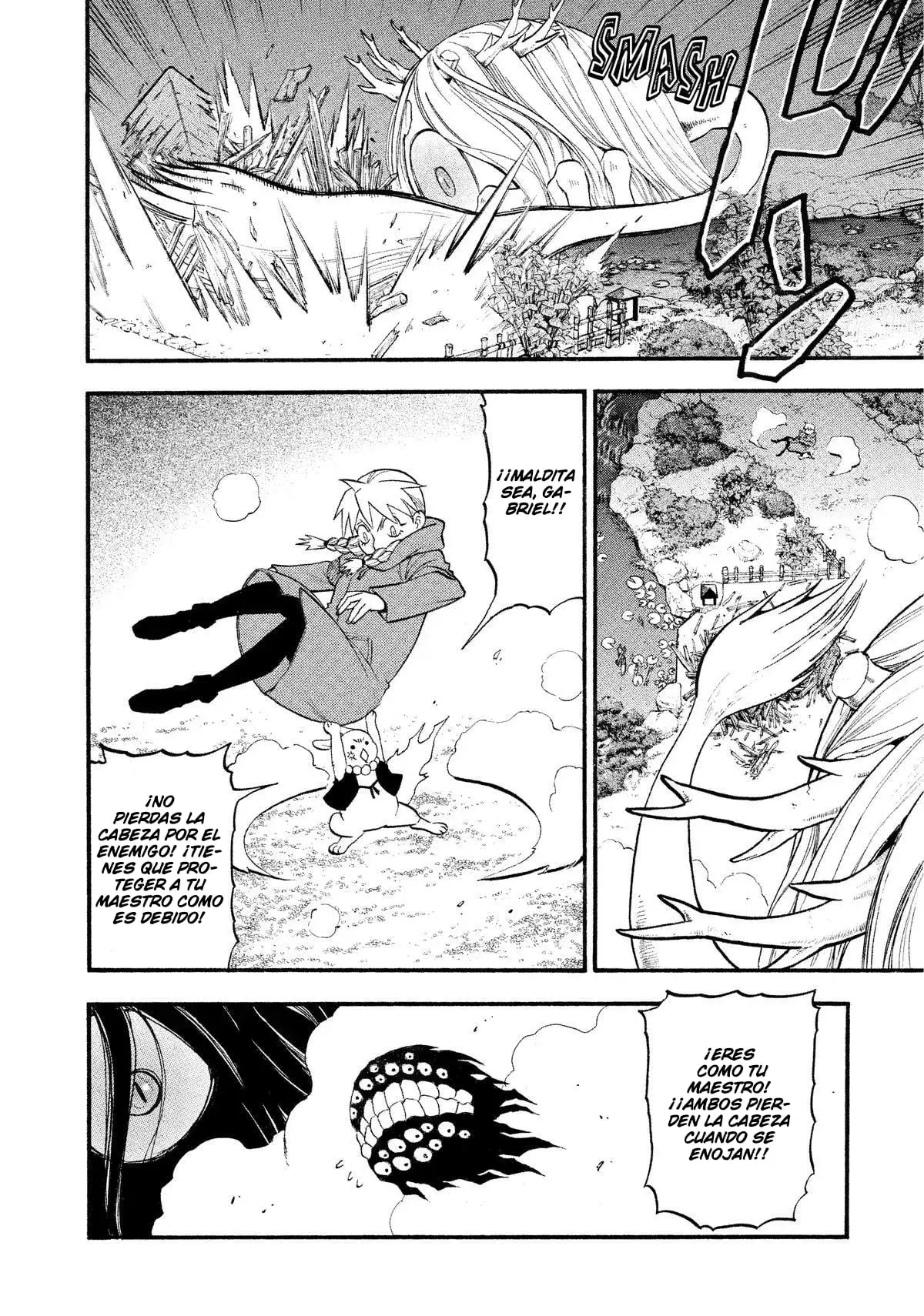 Read Yomi no Tsugai ES Manga Online