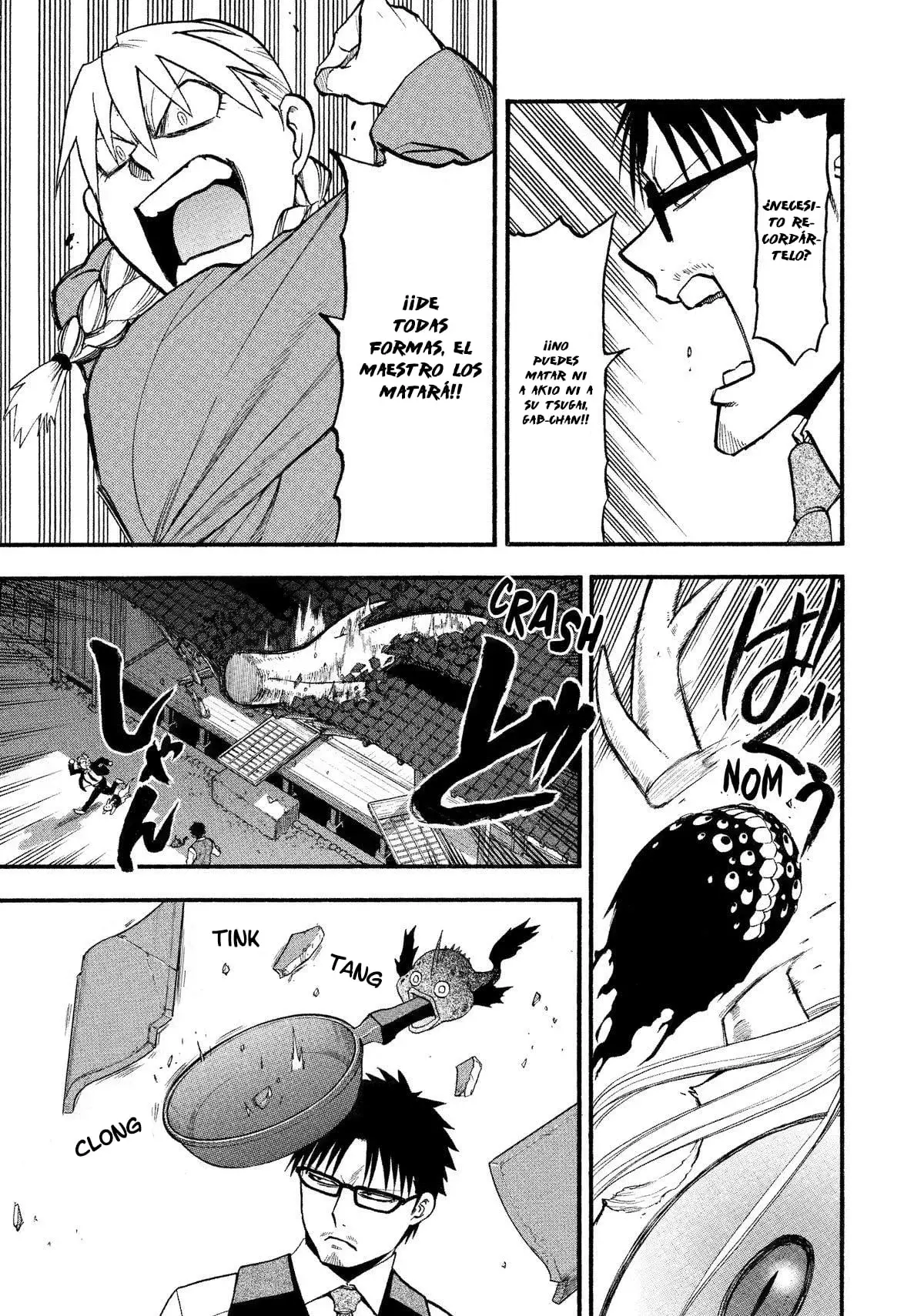 Read Yomi no Tsugai ES Manga Online