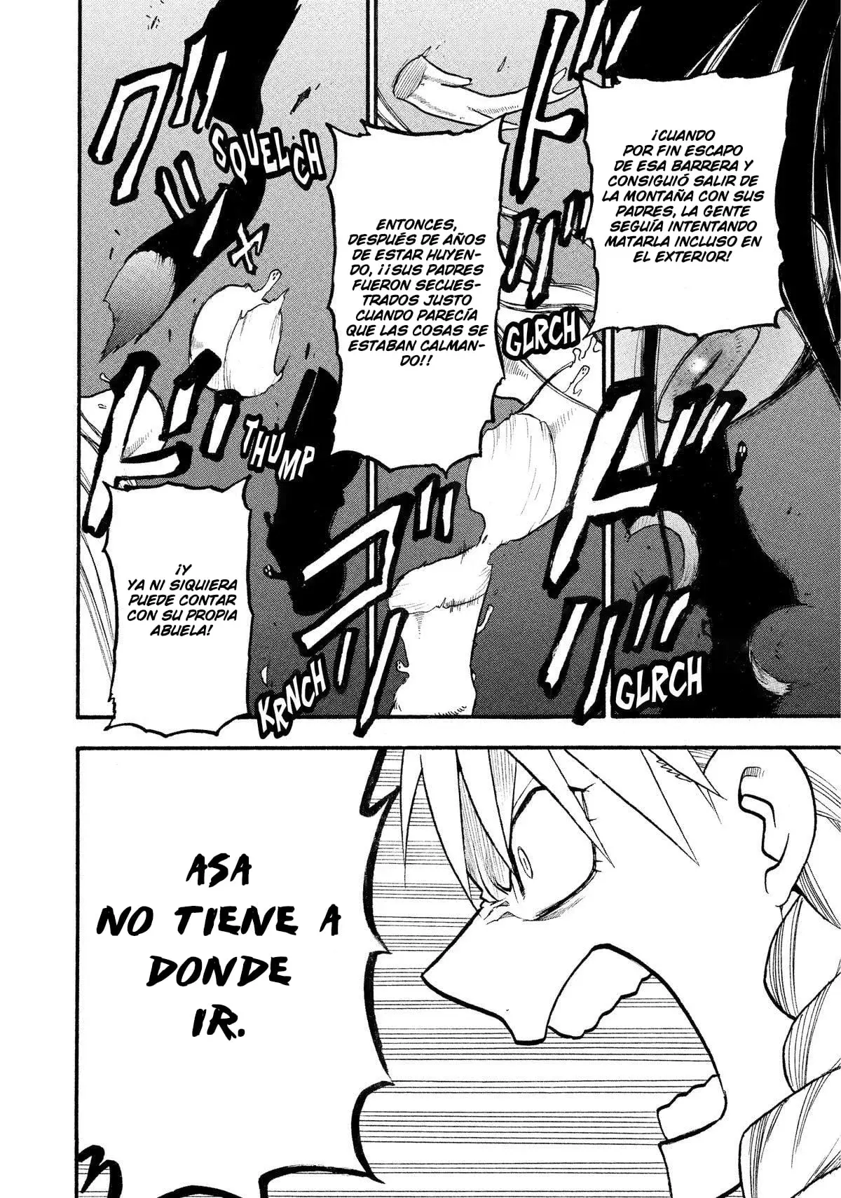 Read Yomi no Tsugai ES Manga Online