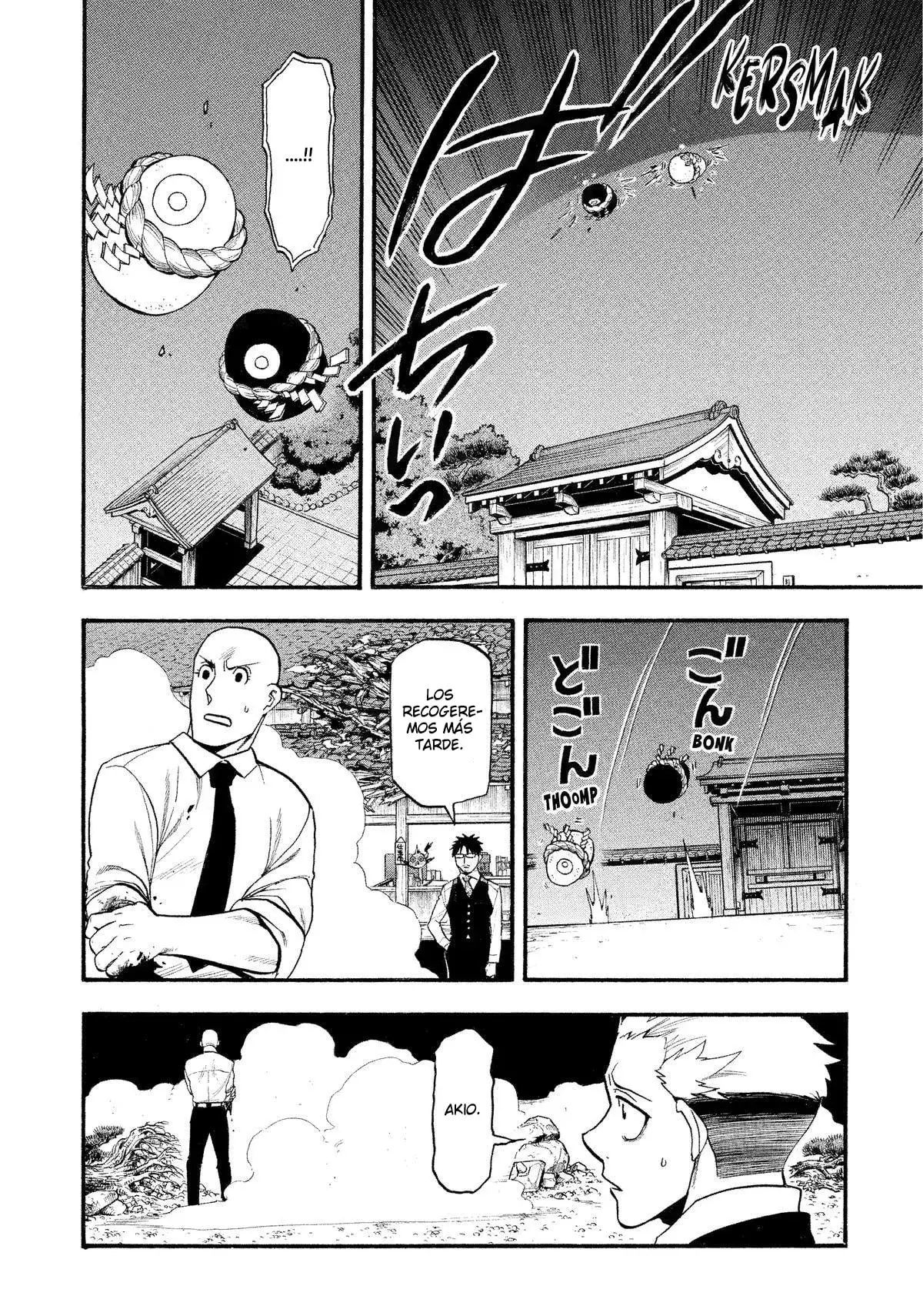 Read Yomi no Tsugai ES Manga Online