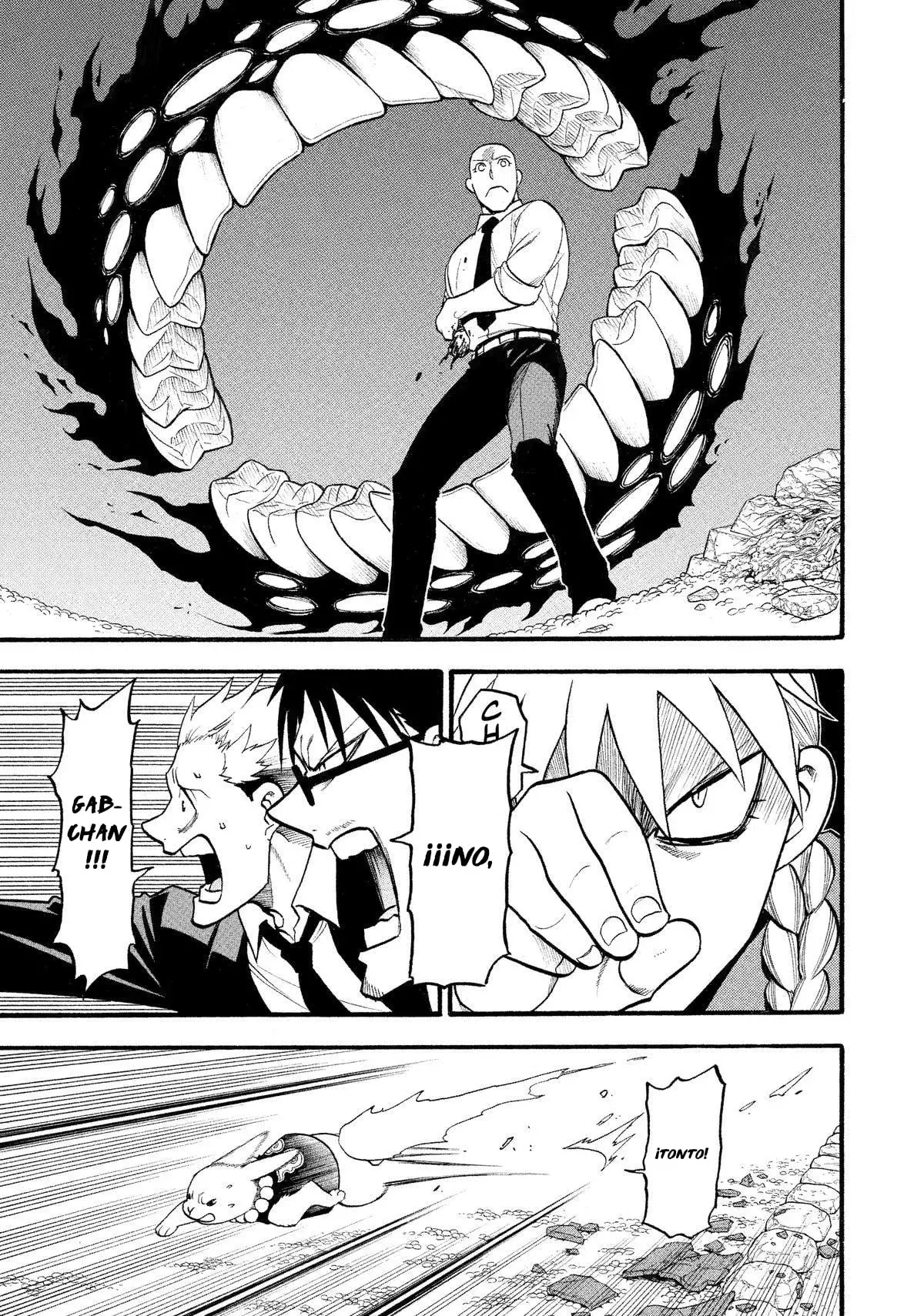 Read Yomi no Tsugai ES Manga Online