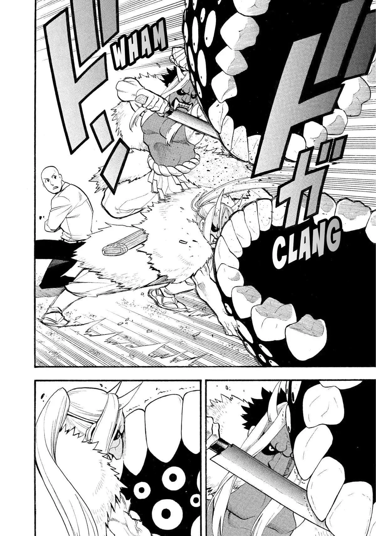 Read Yomi no Tsugai ES Manga Online