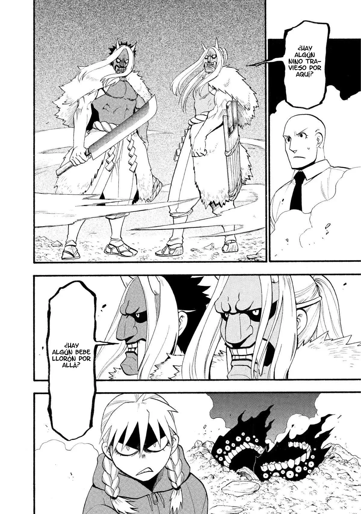 Read Yomi no Tsugai ES Manga Online