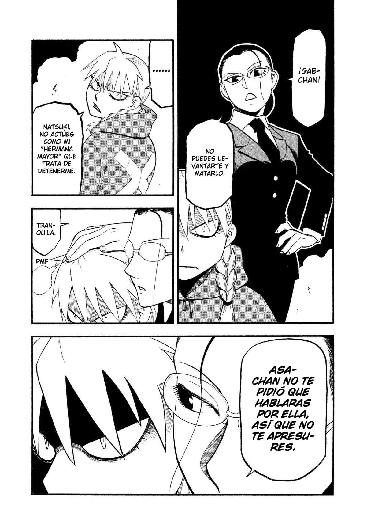 Read Yomi no Tsugai ES Manga Online