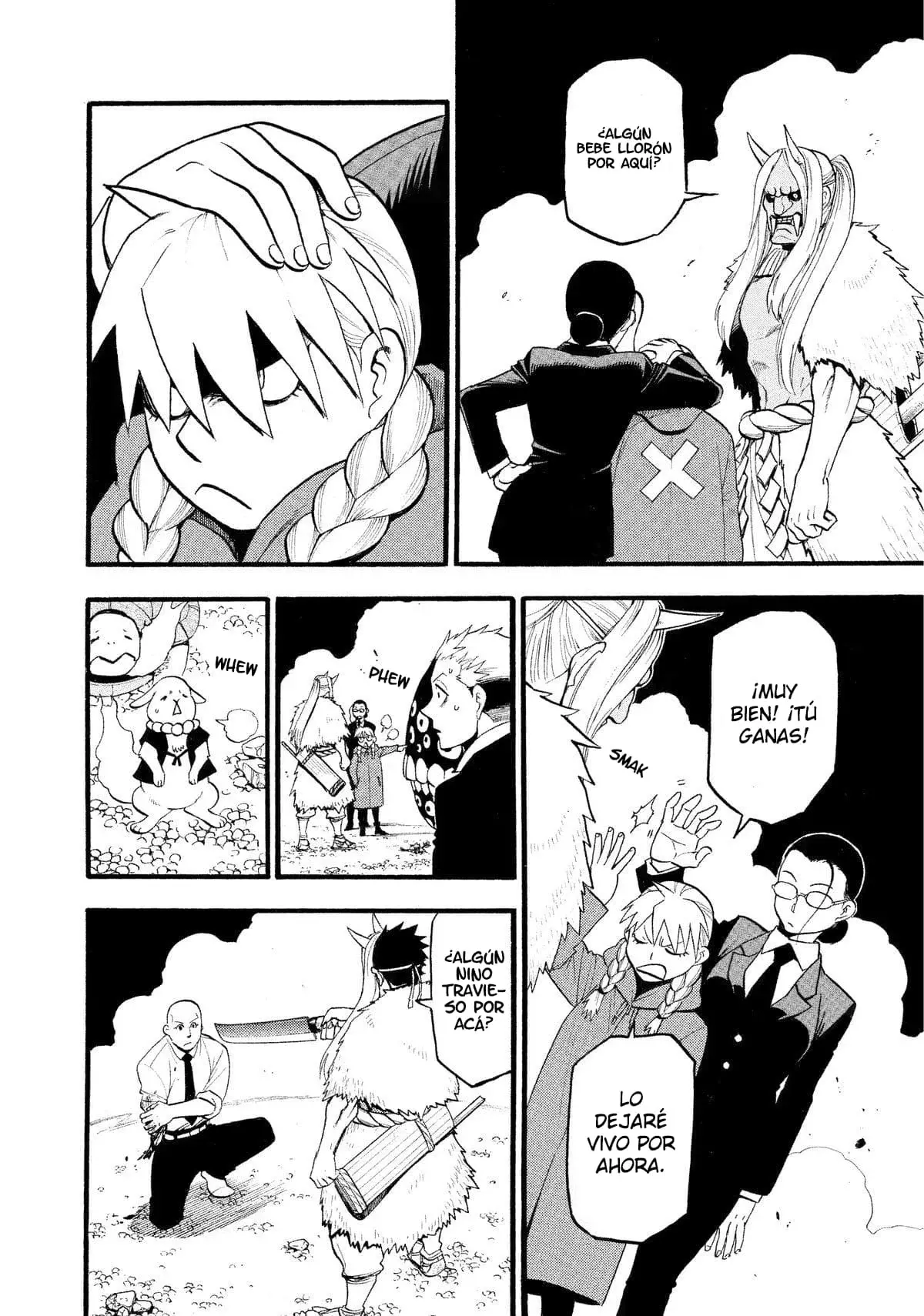 Read Yomi no Tsugai ES Manga Online