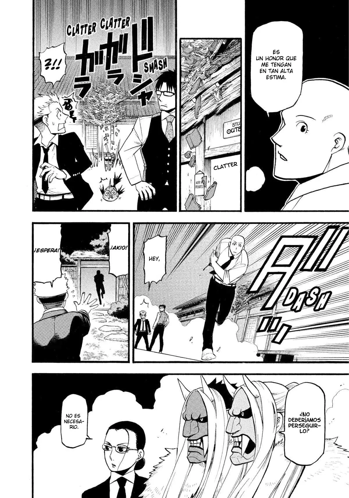 Read Yomi no Tsugai ES Manga Online