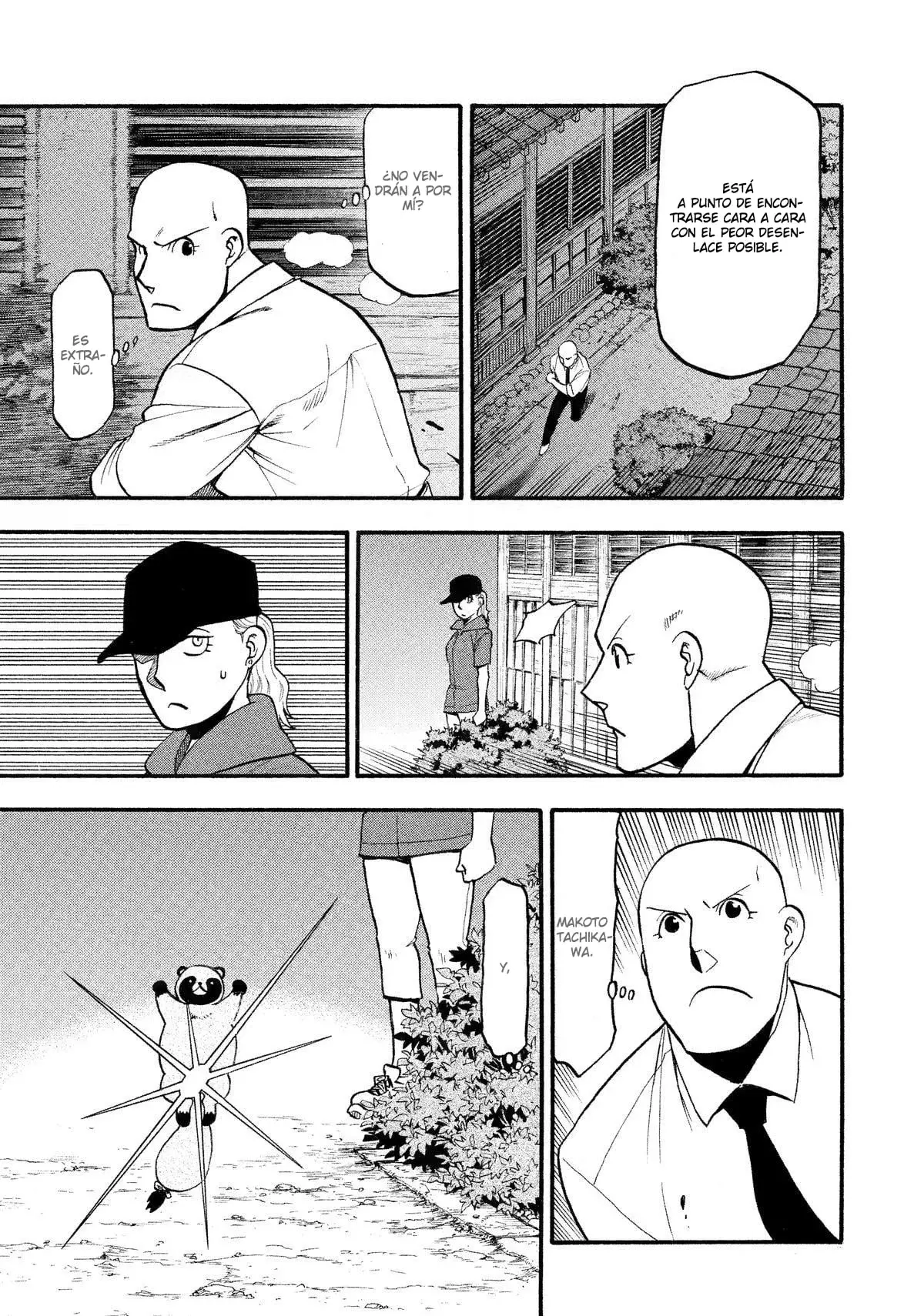 Read Yomi no Tsugai ES Manga Online