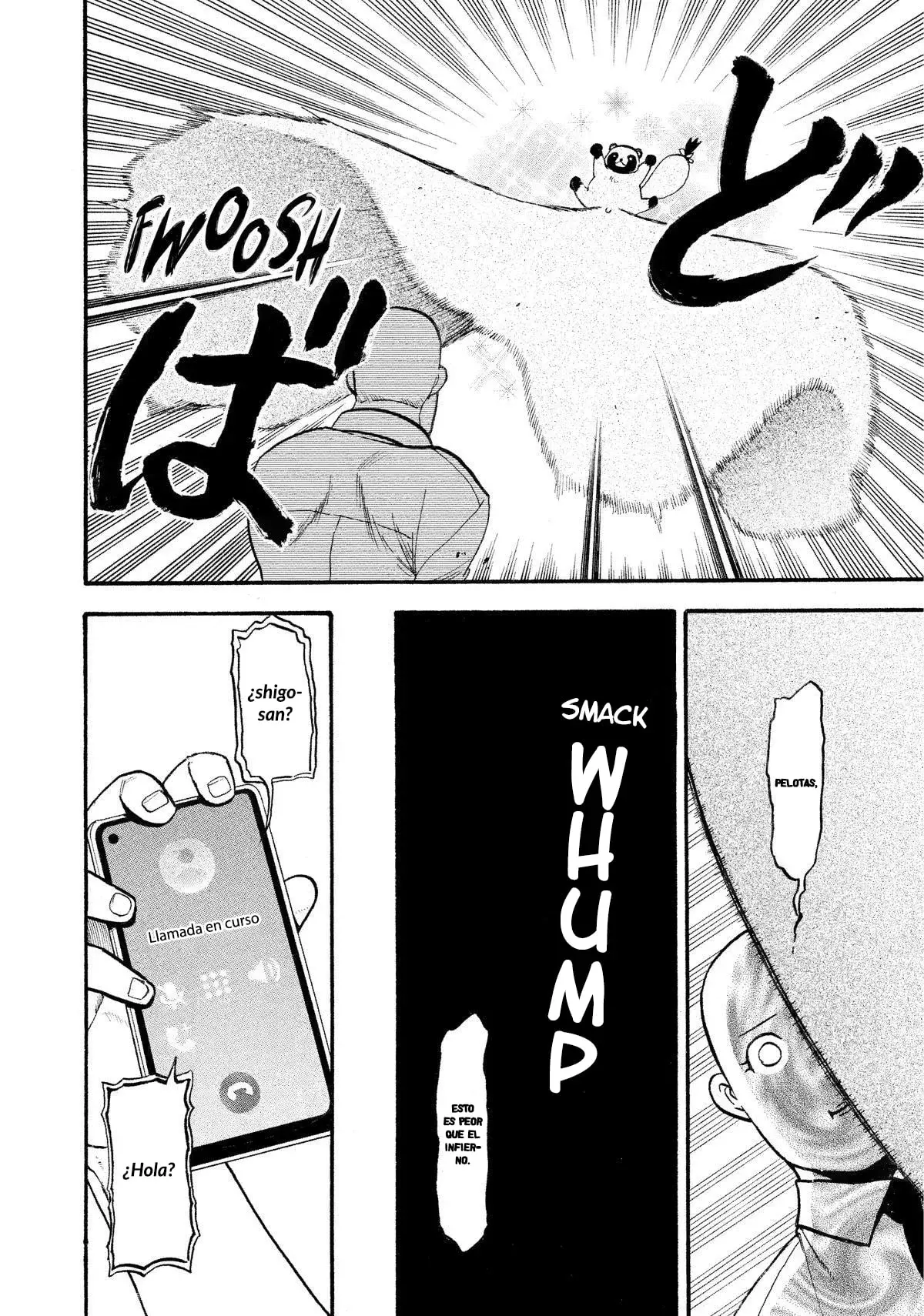Read Yomi no Tsugai ES Manga Online