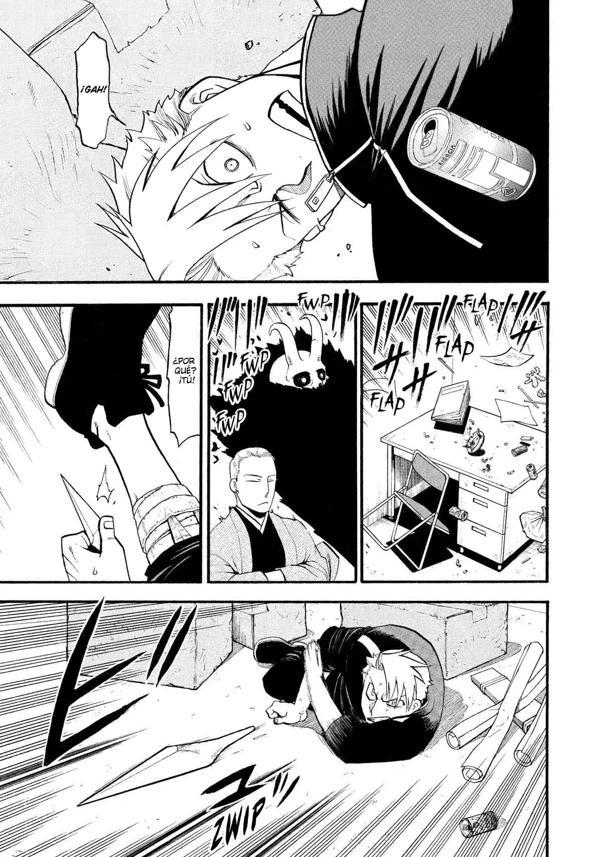 Read Yomi no Tsugai ES Manga Online