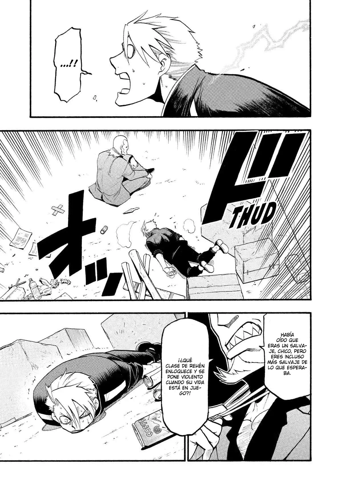Read Yomi no Tsugai ES Manga Online