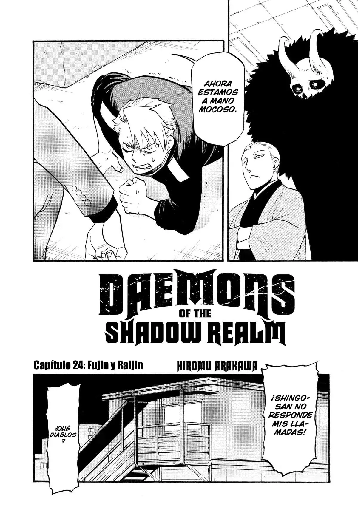 Read Yomi no Tsugai ES Manga Online
