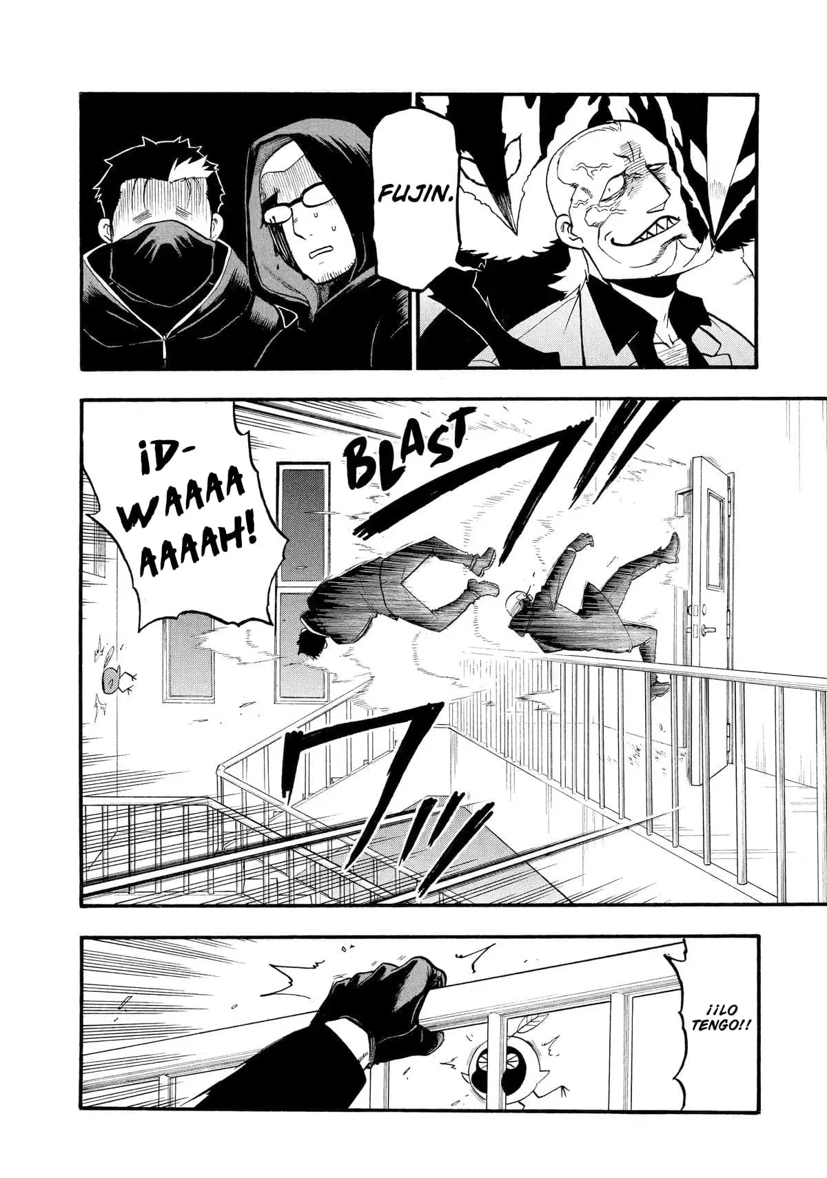 Read Yomi no Tsugai ES Manga Online