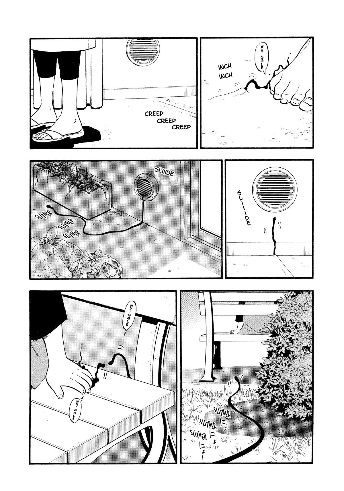 Read Yomi no Tsugai ES Manga Online