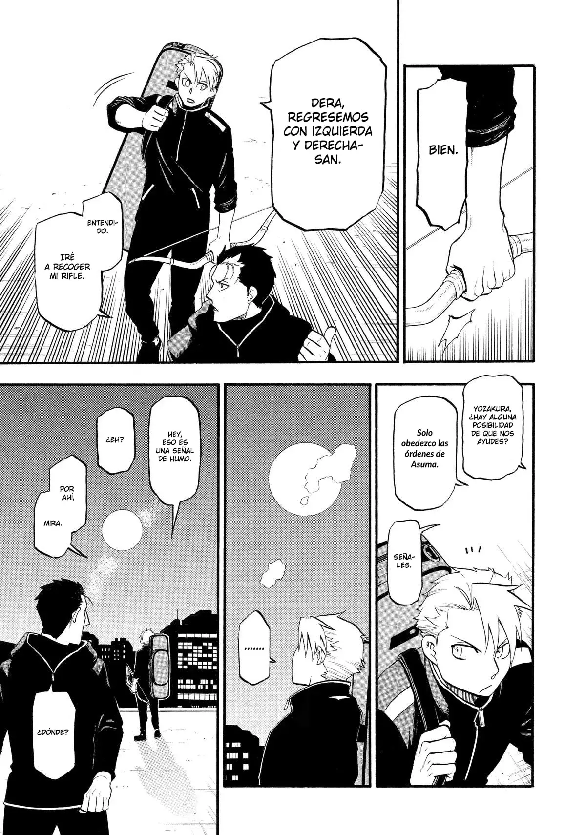 Read Yomi no Tsugai ES Manga Online