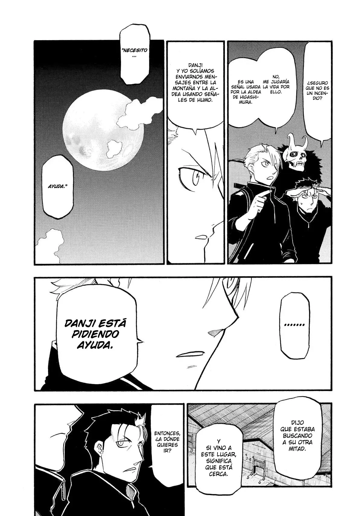 Read Yomi no Tsugai ES Manga Online