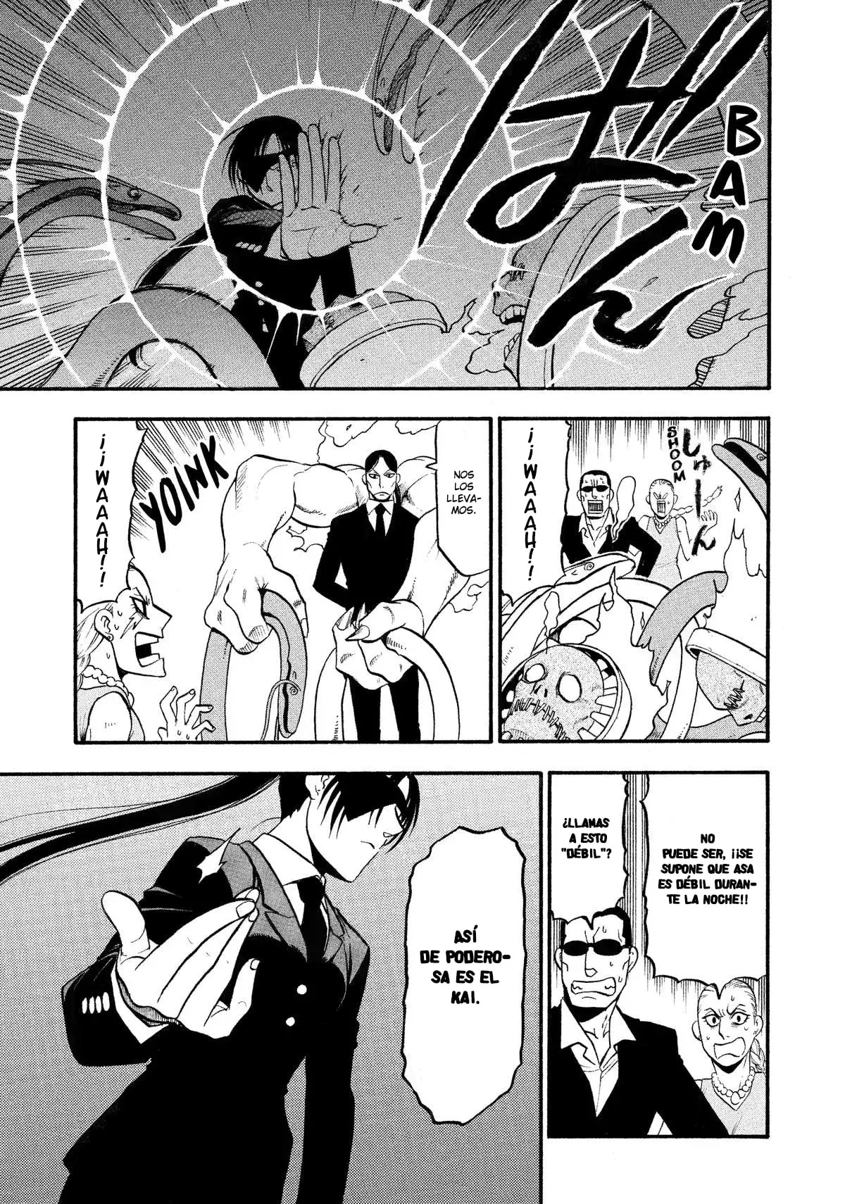 Read Yomi no Tsugai ES Manga Online