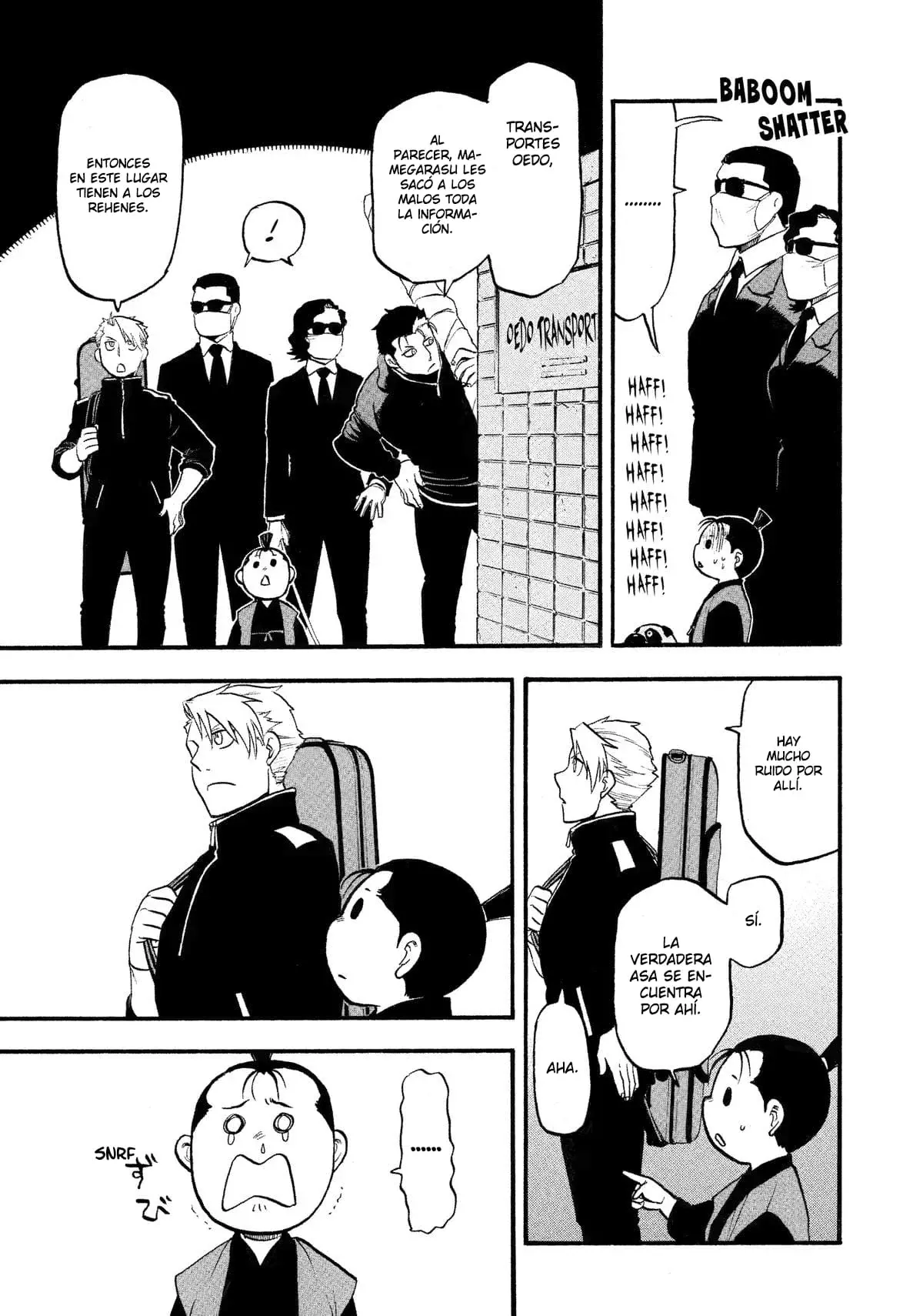 Read Yomi no Tsugai ES Manga Online