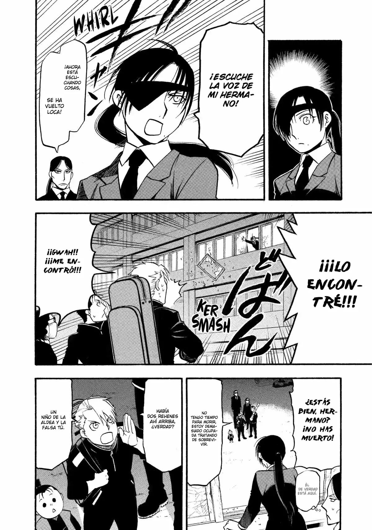 Read Yomi no Tsugai ES Manga Online
