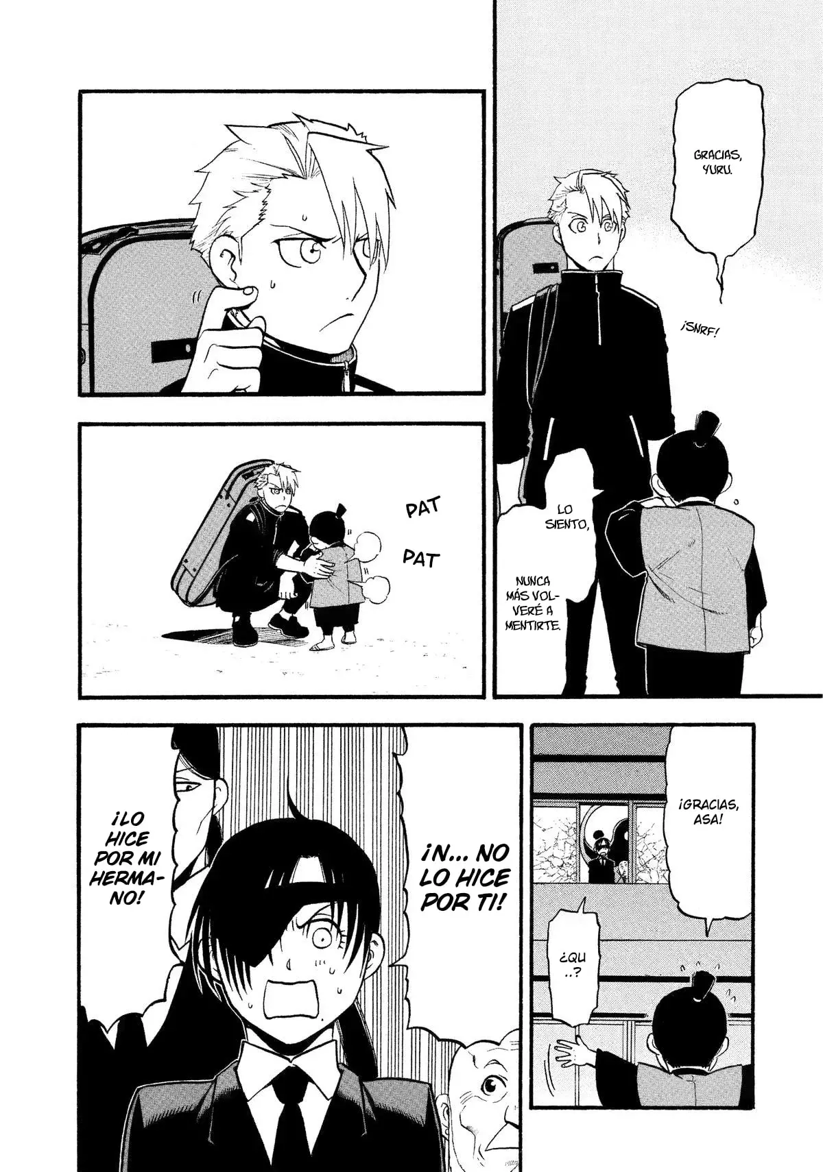 Read Yomi no Tsugai ES Manga Online