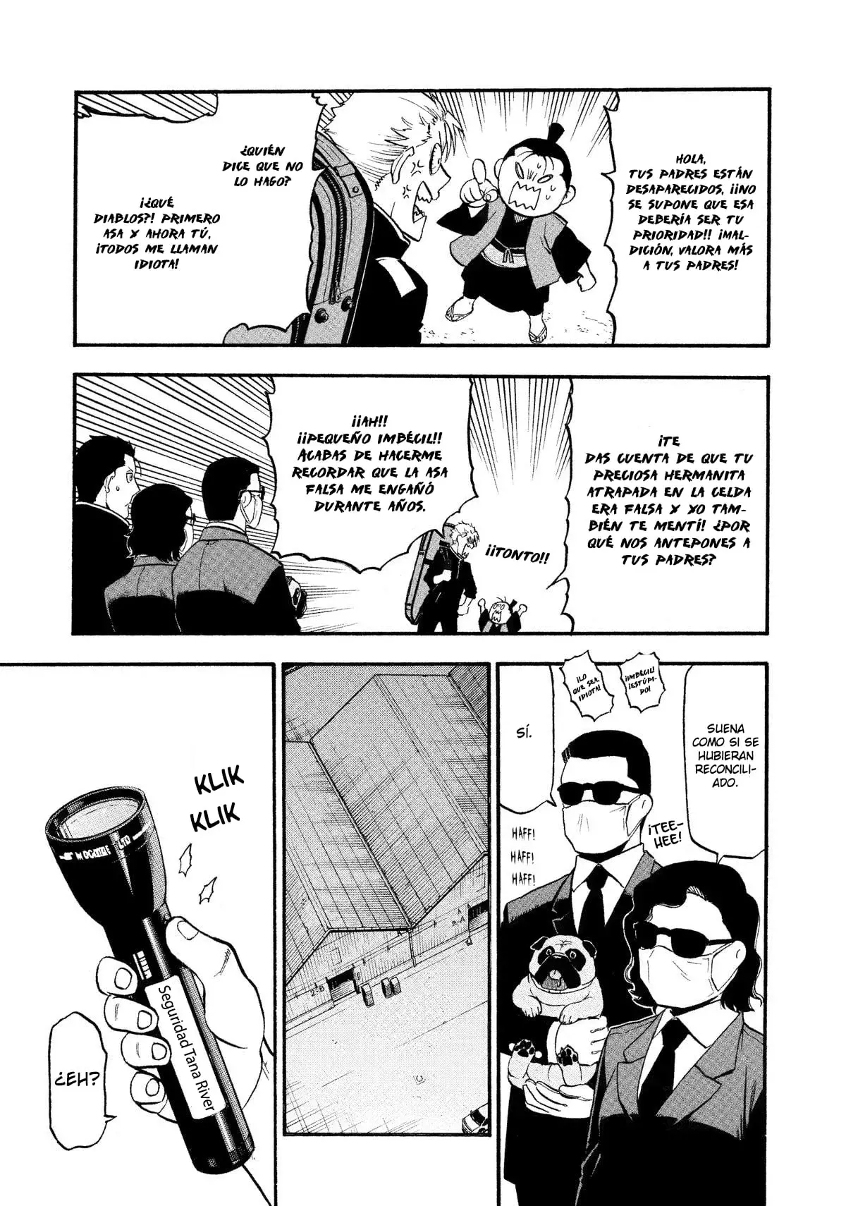 Read Yomi no Tsugai ES Manga Online