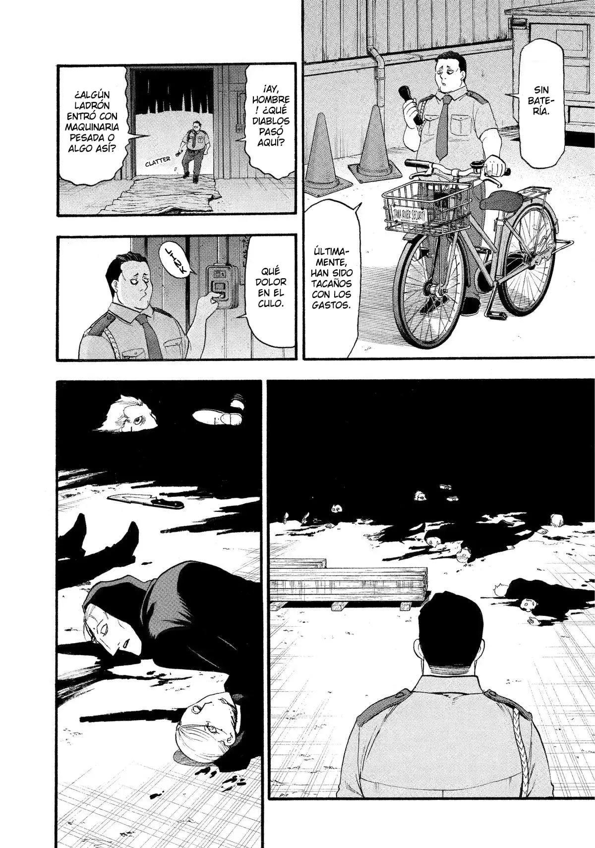 Read Yomi no Tsugai ES Manga Online