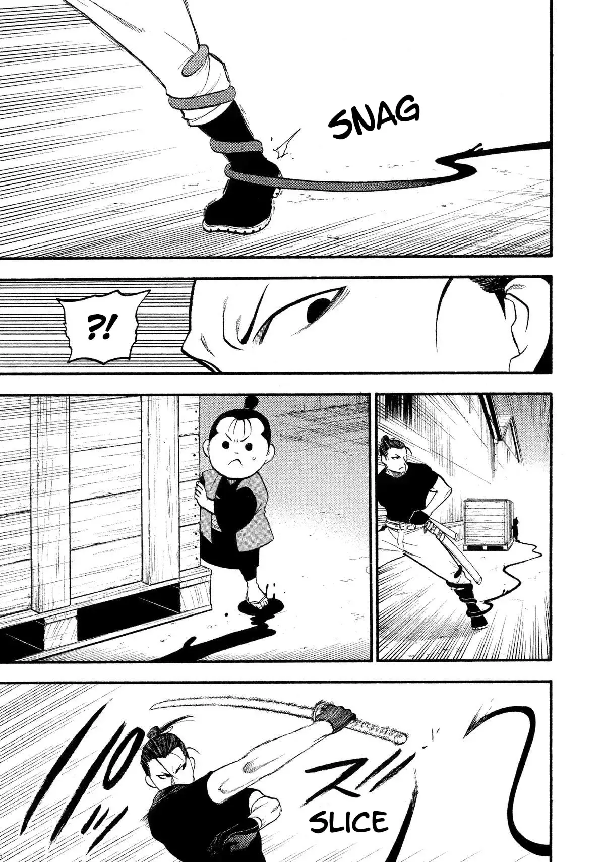 Read Yomi no Tsugai ES Manga Online