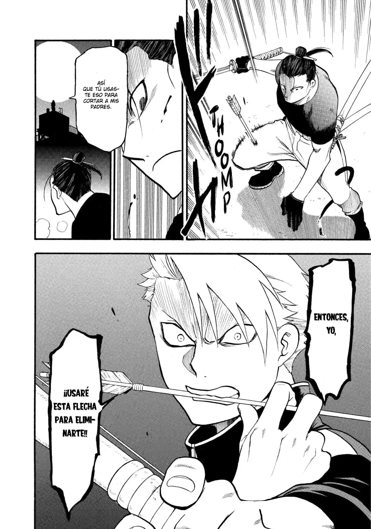 Read Yomi no Tsugai ES Manga Online