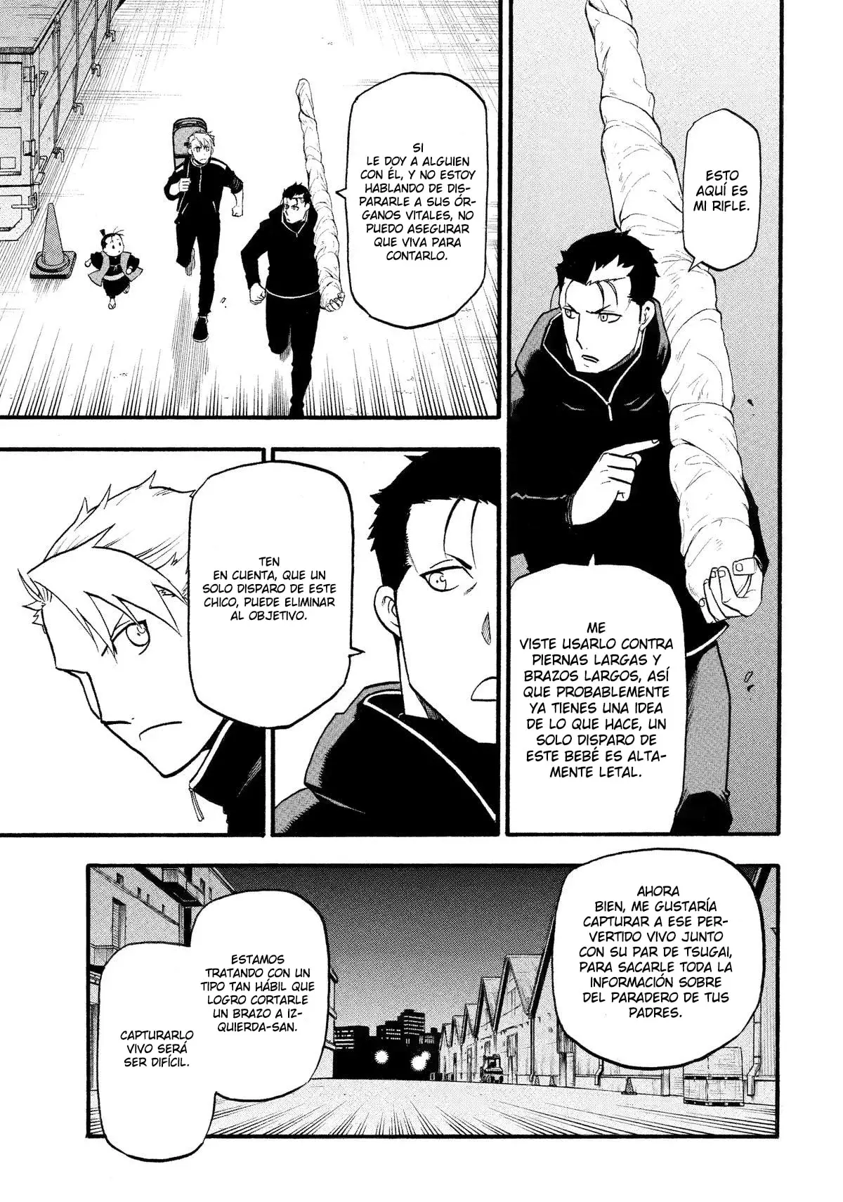 Read Yomi no Tsugai ES Manga Online