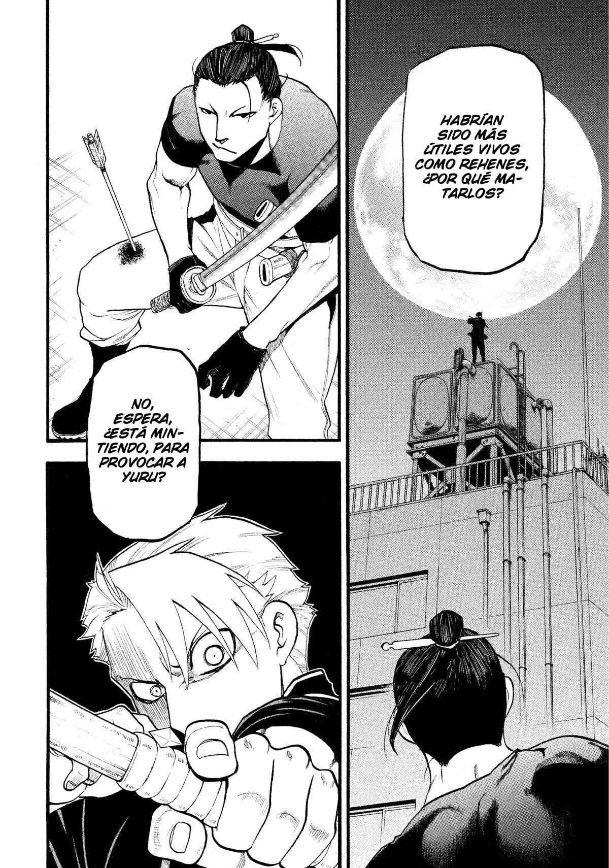 Read Yomi no Tsugai ES Manga Online