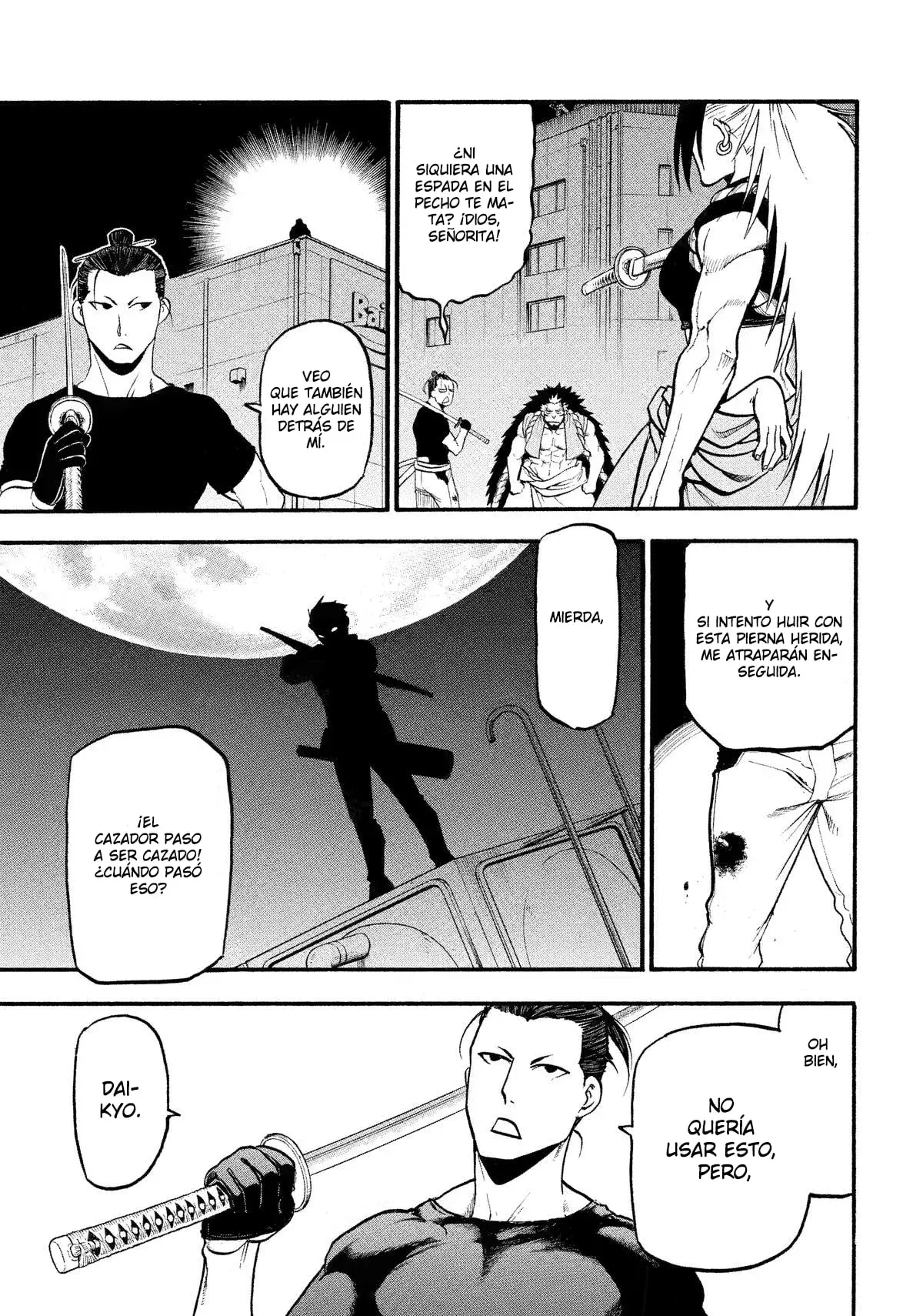 Read Yomi no Tsugai ES Manga Online