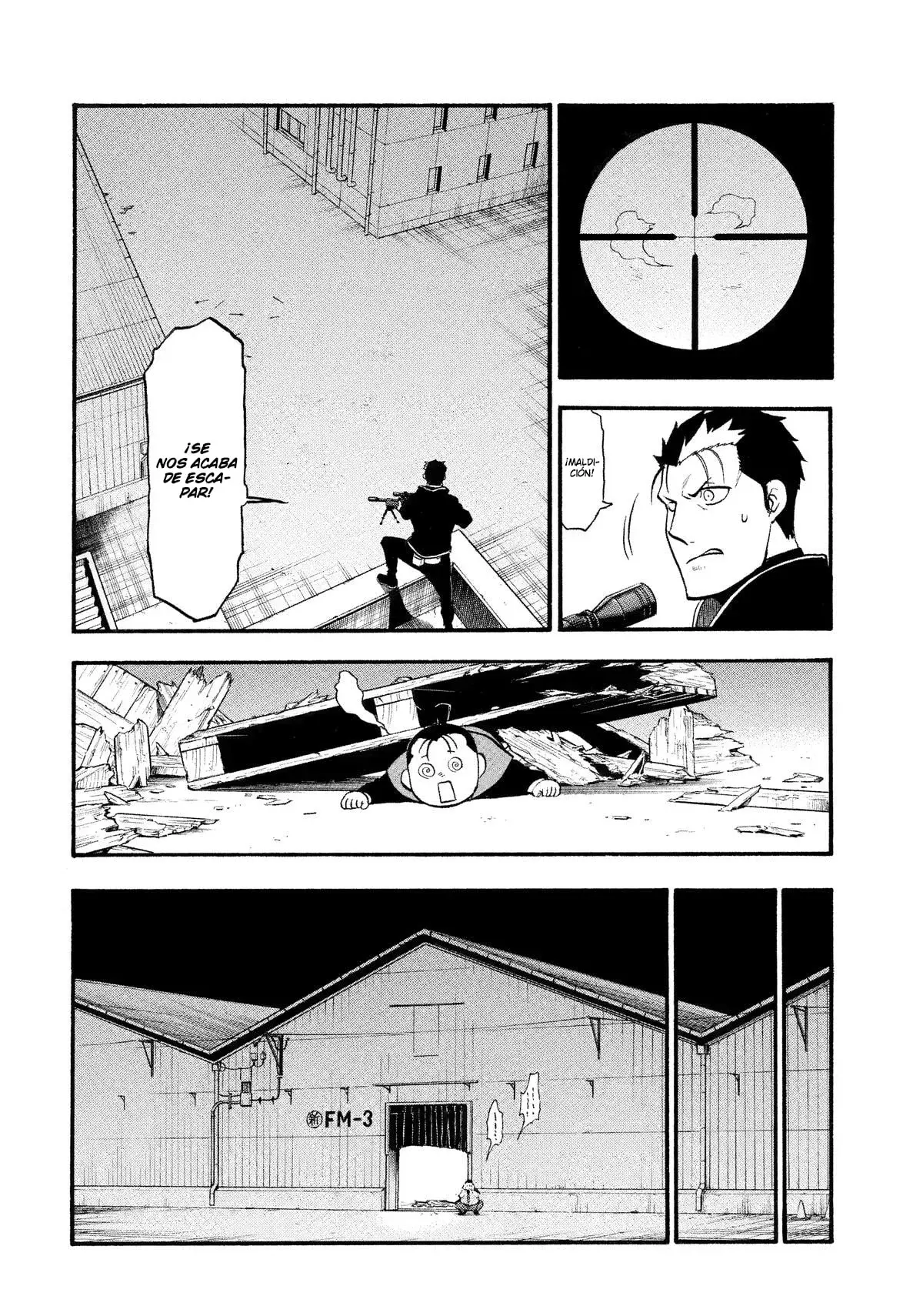 Read Yomi no Tsugai ES Manga Online