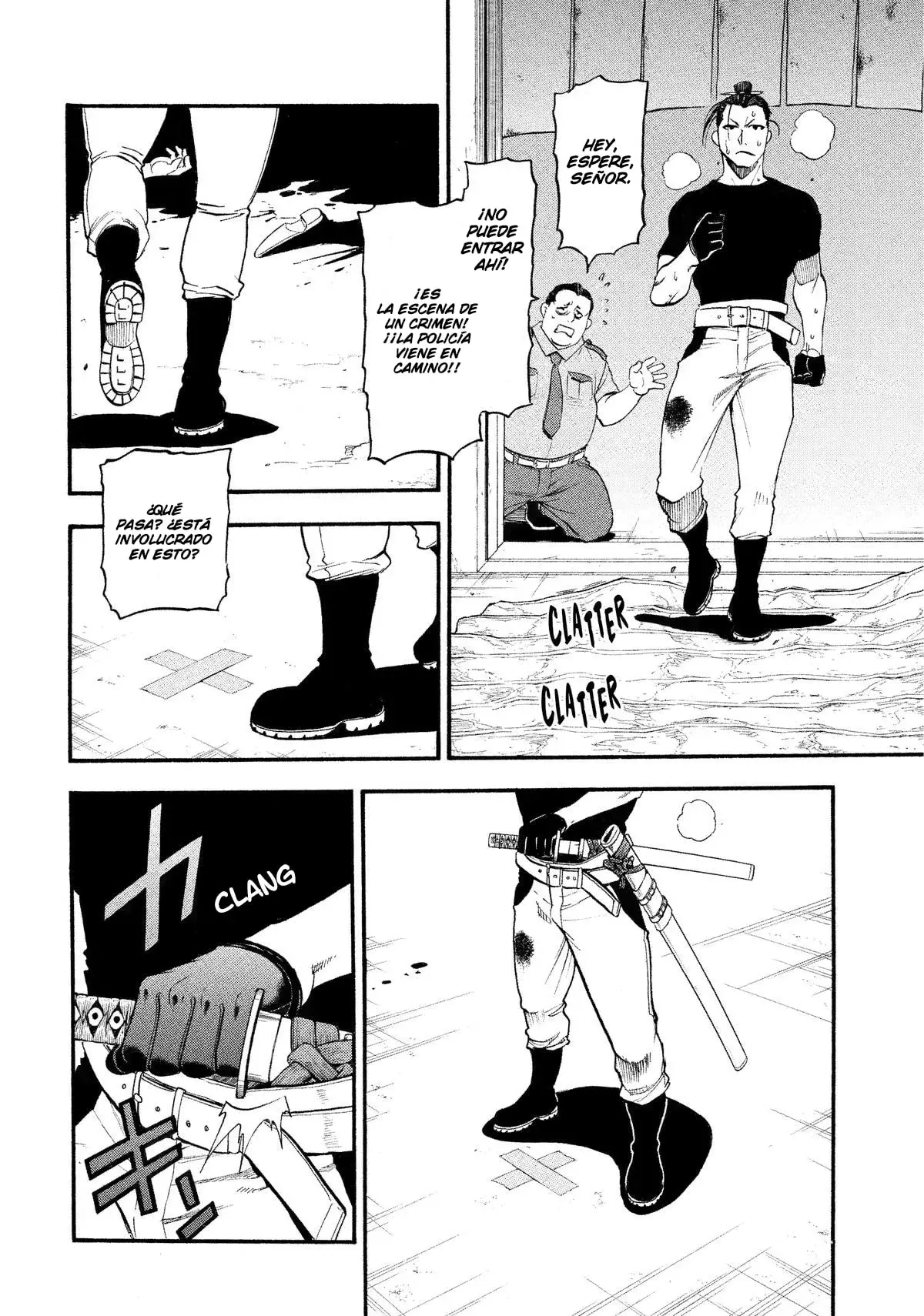 Read Yomi no Tsugai ES Manga Online