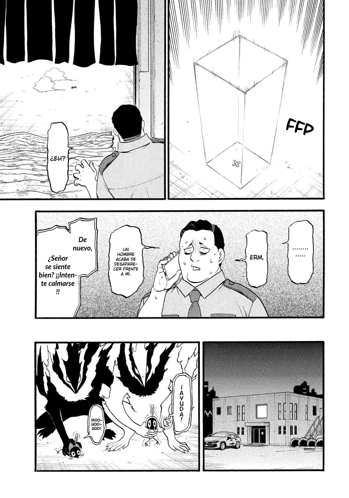 Read Yomi no Tsugai ES Manga Online