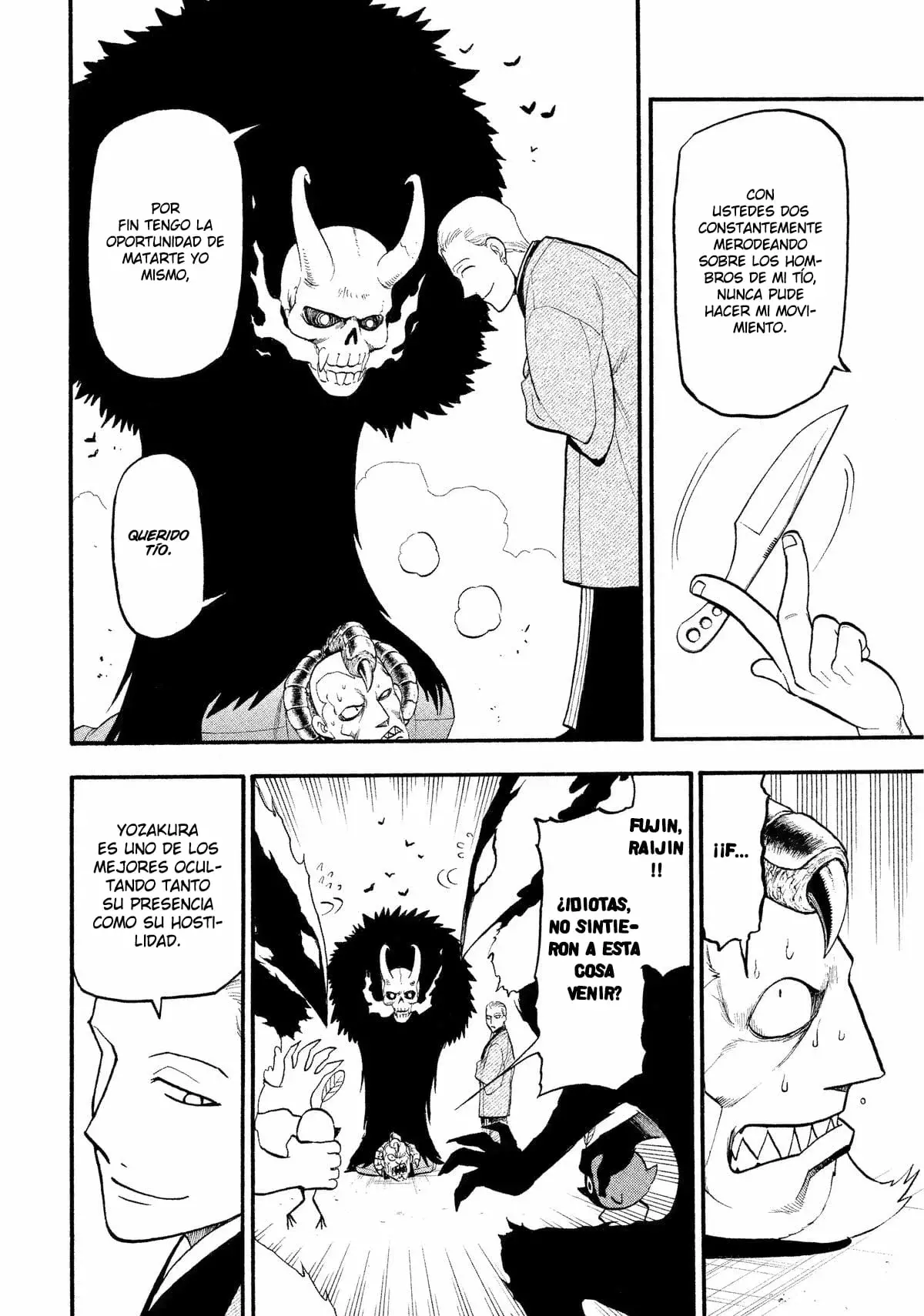 Read Yomi no Tsugai ES Manga Online