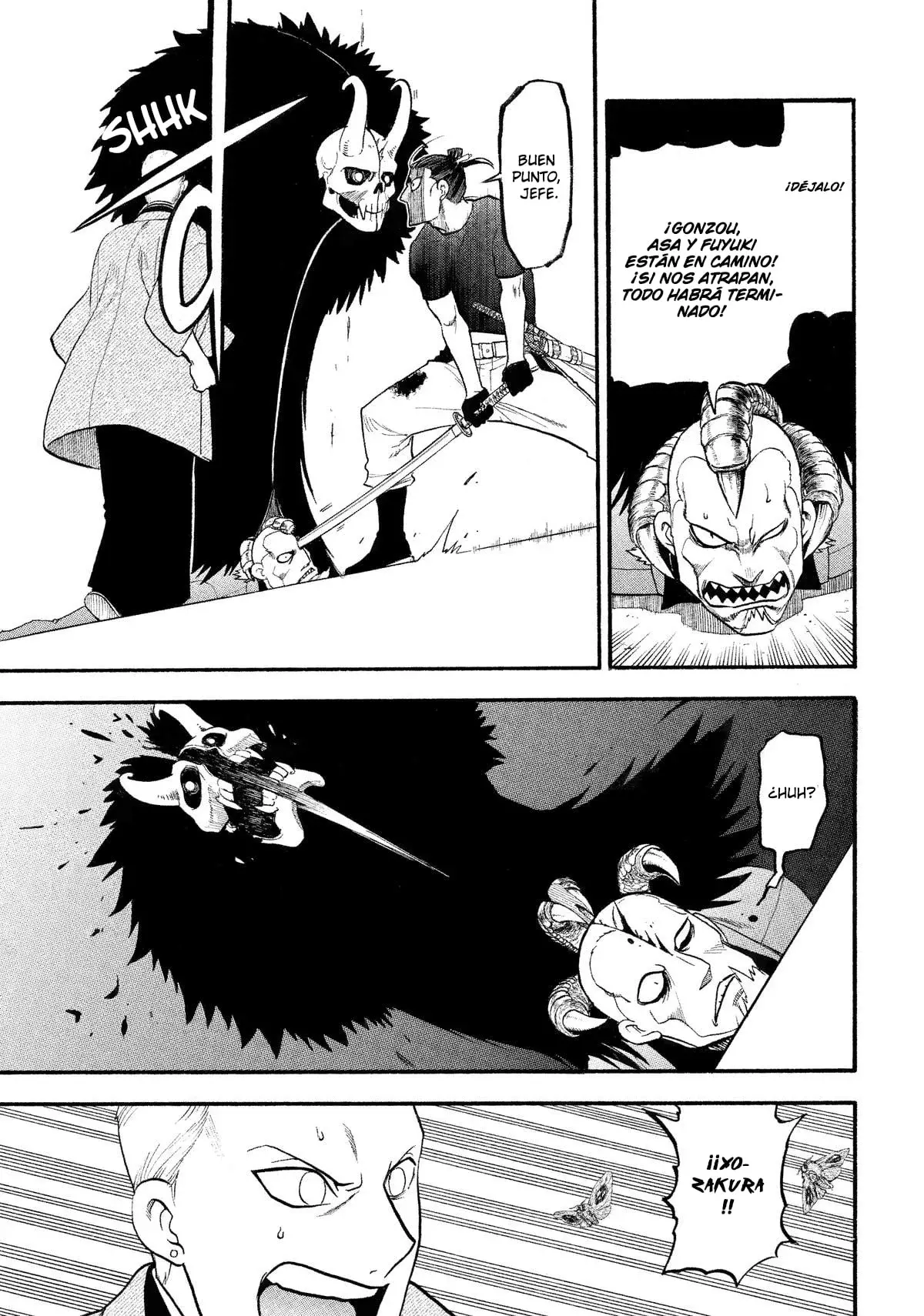 Read Yomi no Tsugai ES Manga Online