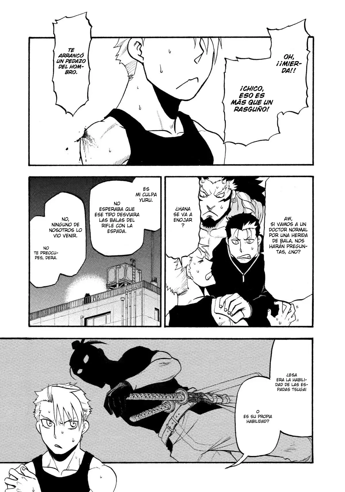 Read Yomi no Tsugai ES Manga Online