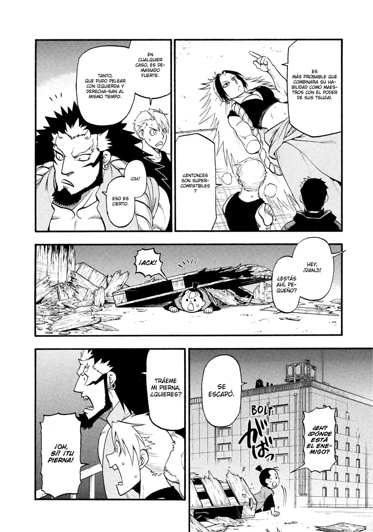 Read Yomi no Tsugai ES Manga Online