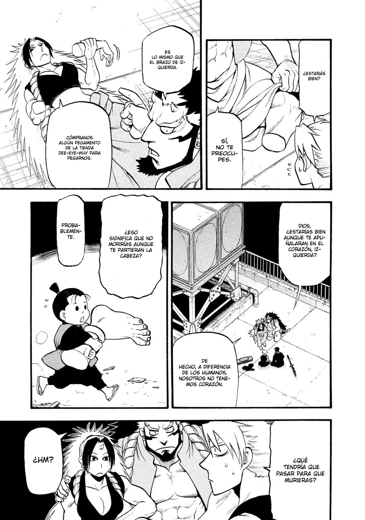 Read Yomi no Tsugai ES Manga Online
