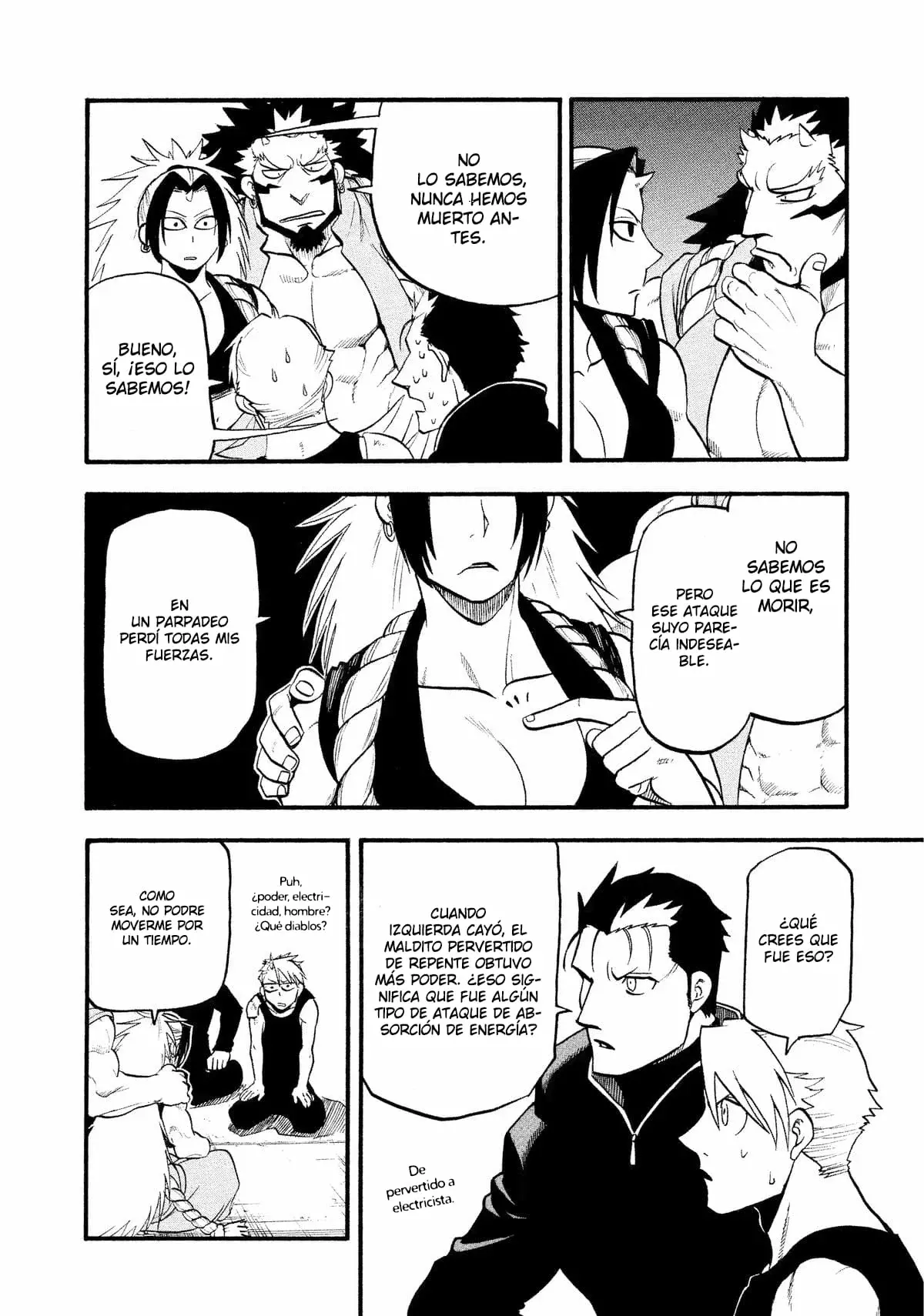 Read Yomi no Tsugai ES Manga Online
