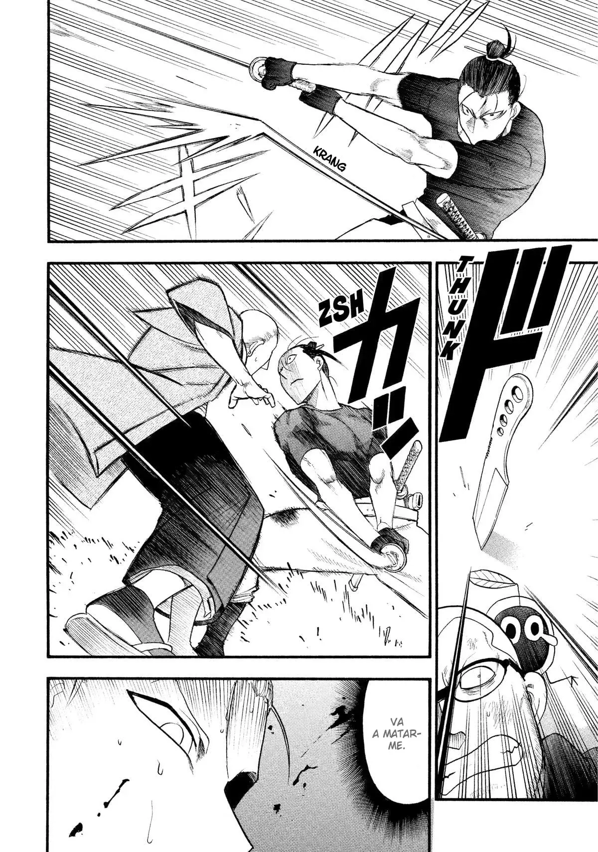 Read Yomi no Tsugai ES Manga Online