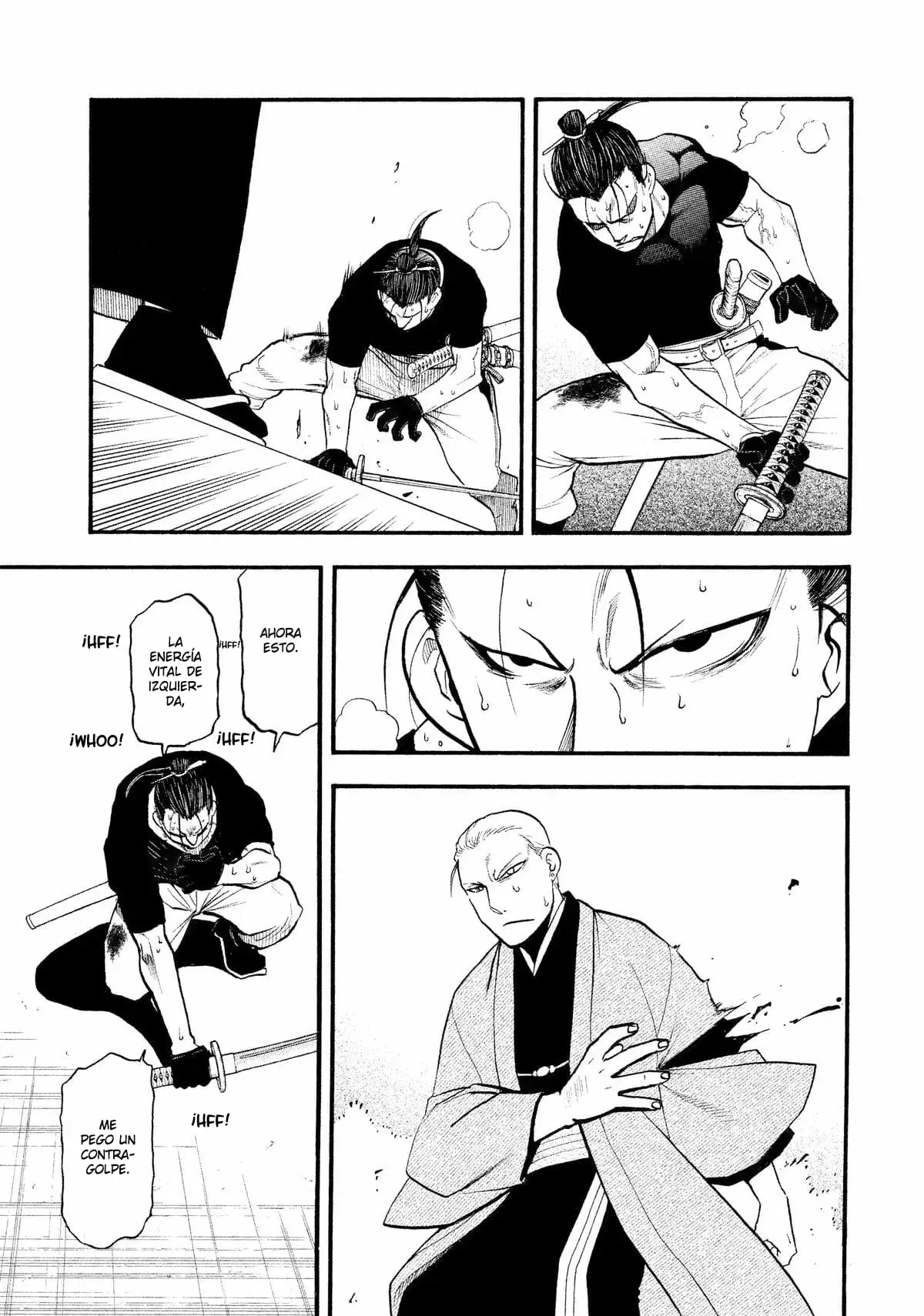 Read Yomi no Tsugai ES Manga Online