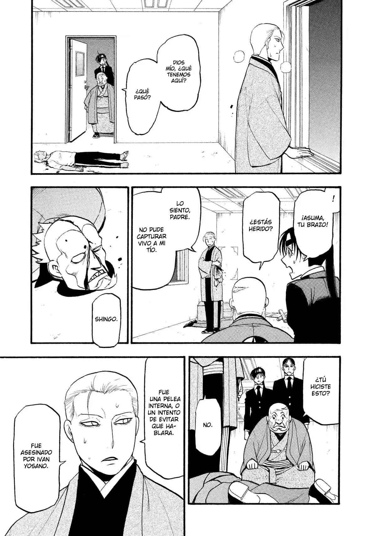 Read Yomi no Tsugai ES Manga Online