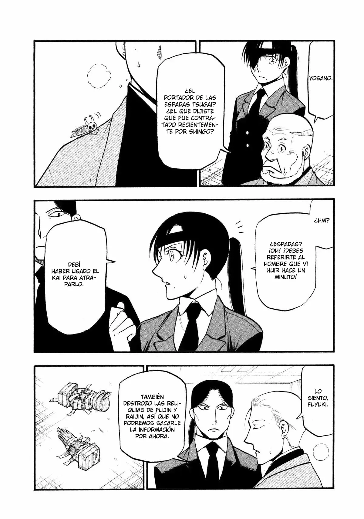 Read Yomi no Tsugai ES Manga Online